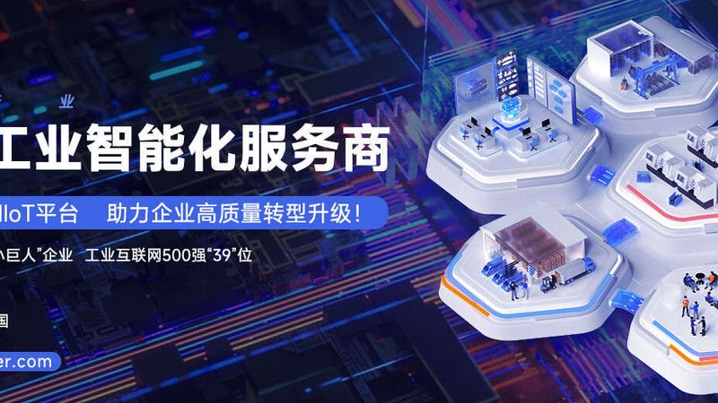 精密轴承按用途分类：揭秘工业运转中的“心脏